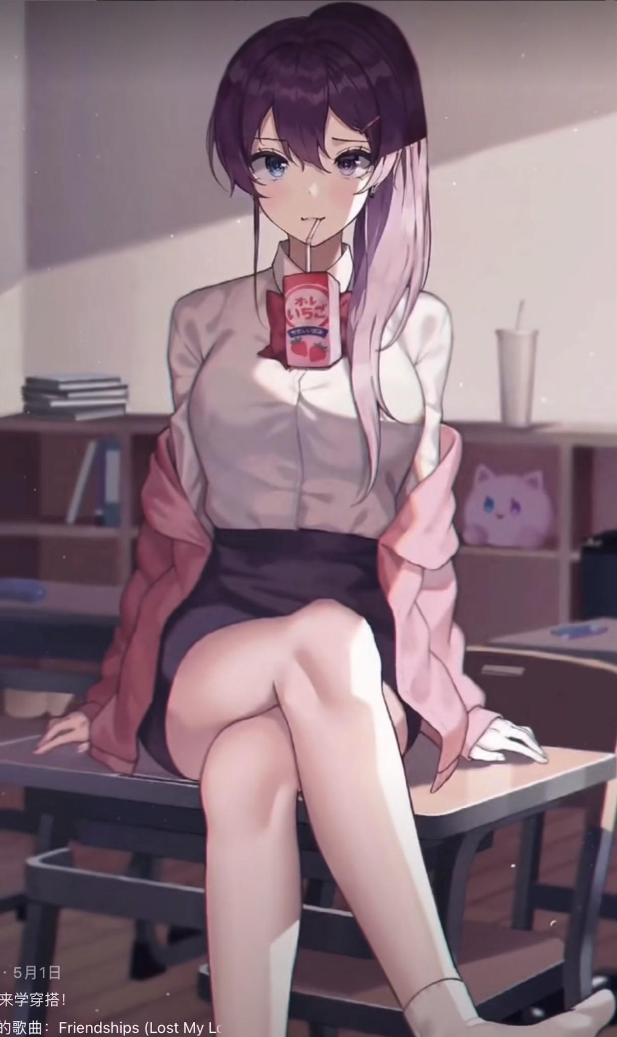 求抖音跷二郎腿喝饮料动漫图? - 知乎