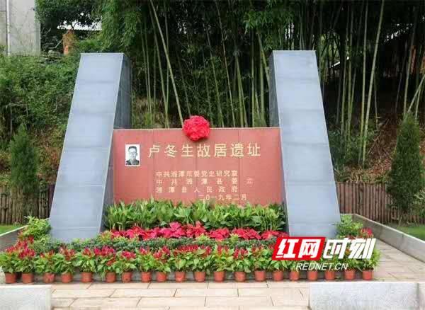 1945年12月14日我党我军的著名军事将领卢冬生在哈尔滨被苏军杀害 - 知乎