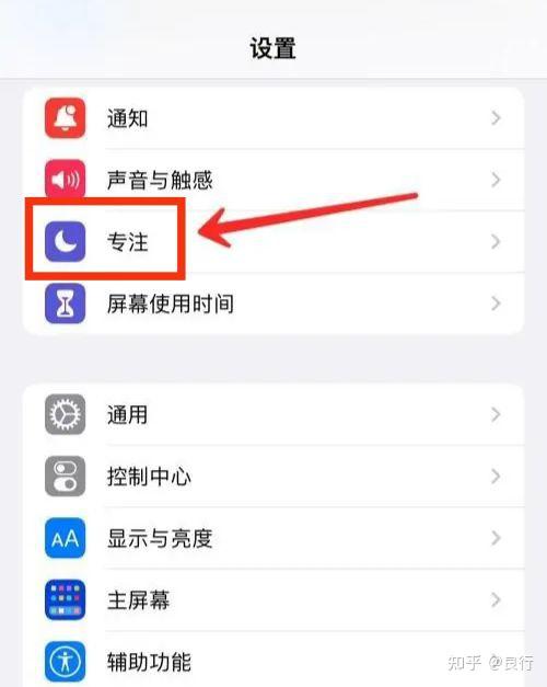 关闭手机资讯方法有哪些(关闭手机资讯方法有哪些软件)