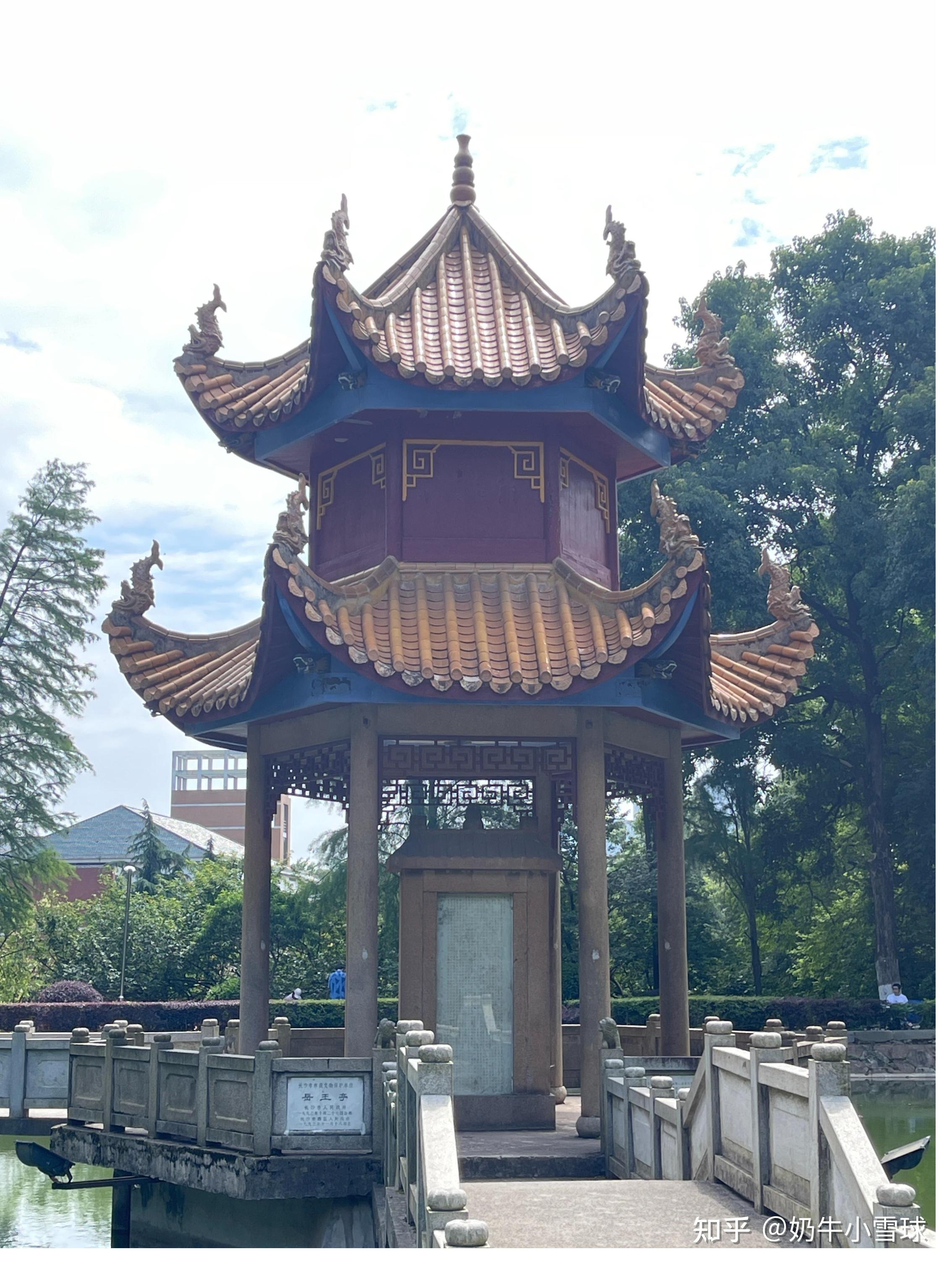 湖南导览：岳麓山·湖南大学早期建筑群 - 知乎