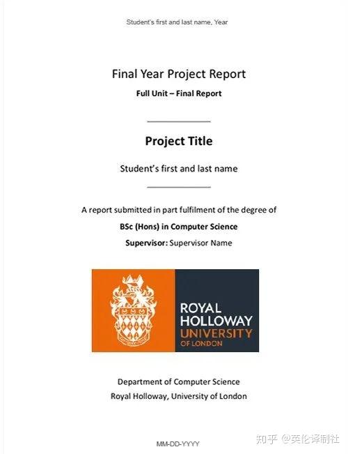 如何编写出色的PROJECT REPORT: 项目报告格式、写作建议及模板 - 知乎