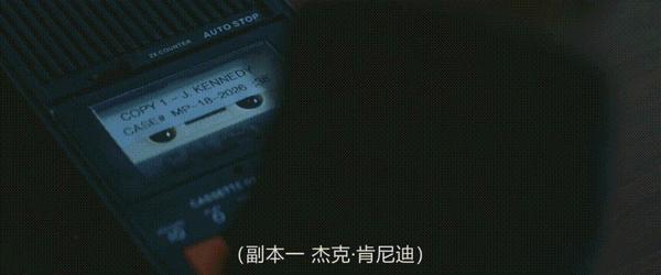 《耳语者》老戏骨+老派悬疑片,如今还有受众吗?