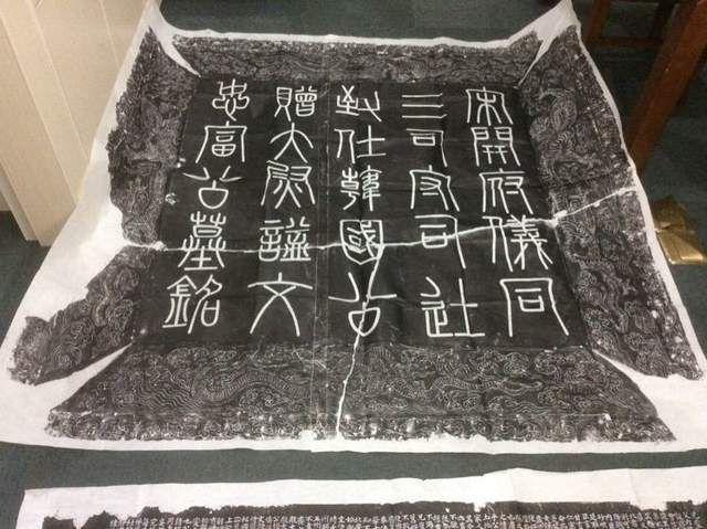 北宋洛阳名臣富弼：救活灾民五十万，敢于批评皇帝 知乎