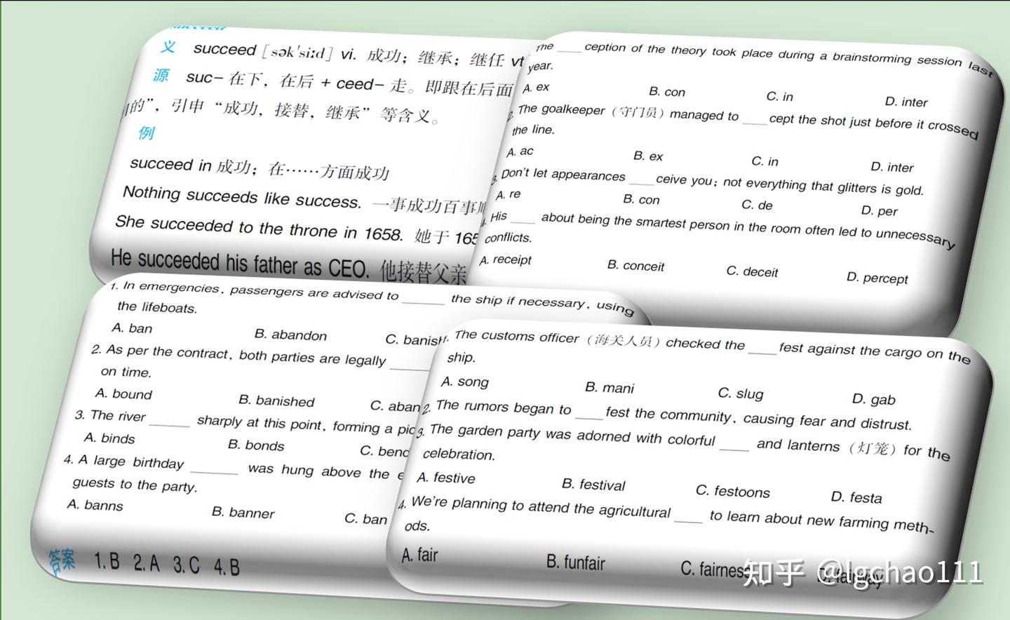 词根树记单词,解锁单词之间的绝妙联系 - 知乎