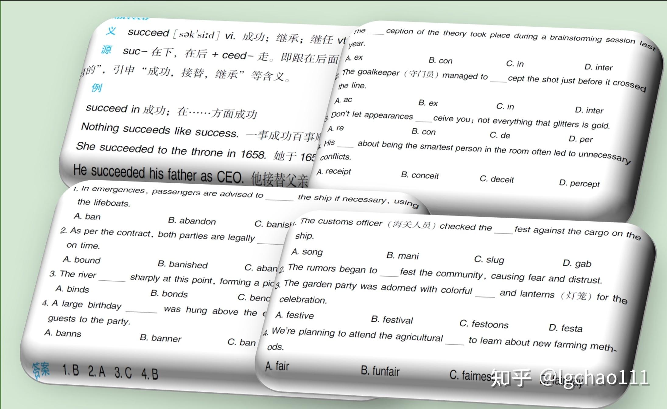 词根树记单词,解锁单词之间的绝妙联系 - 知乎