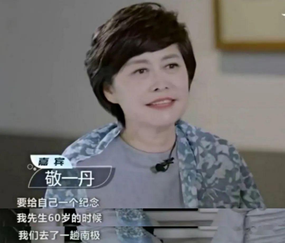 央视主播敬一丹:退休生活有泪水,把母亲的1700封信写成一本书 - 知乎