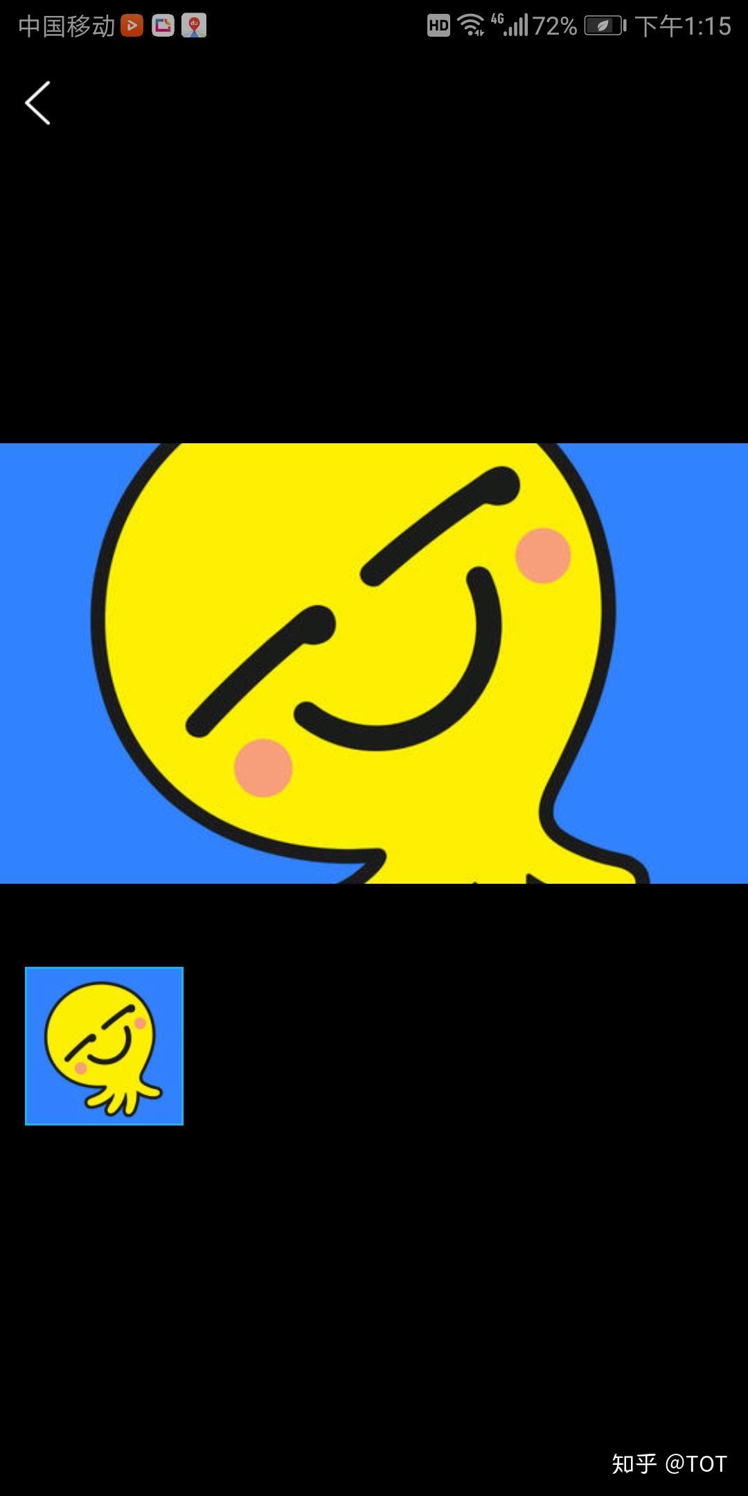 笑点低怎么版,怎么使笑点变高?