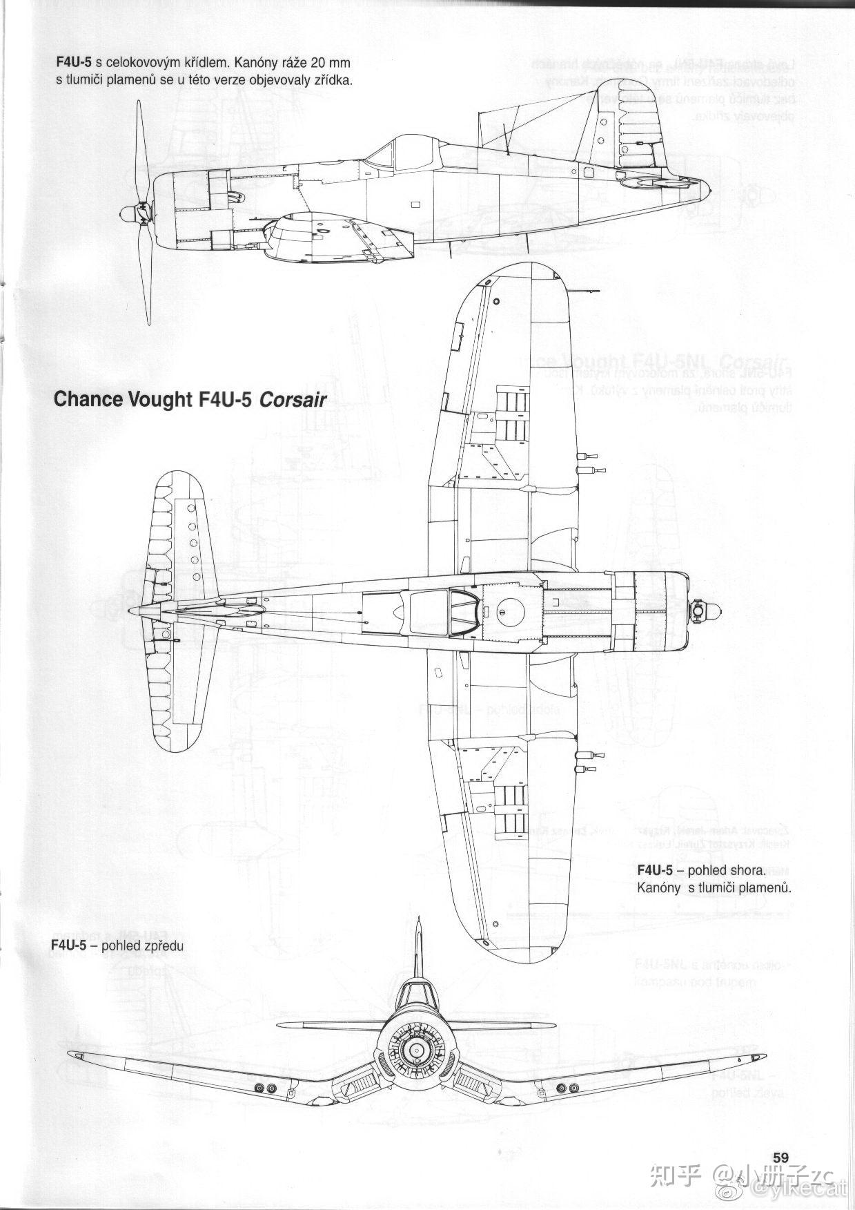 零式战斗机 太平洋战争 英国皇家海军 f4u海盗性能上相较f6f地狱猫的