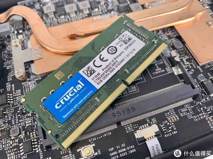 机械革命s1pro怎么样呢感觉