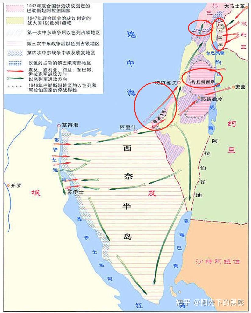 数名美国和以色列官员称，预计伊朗最早将于当地时间 5 日袭击以色列，目前局势如何？