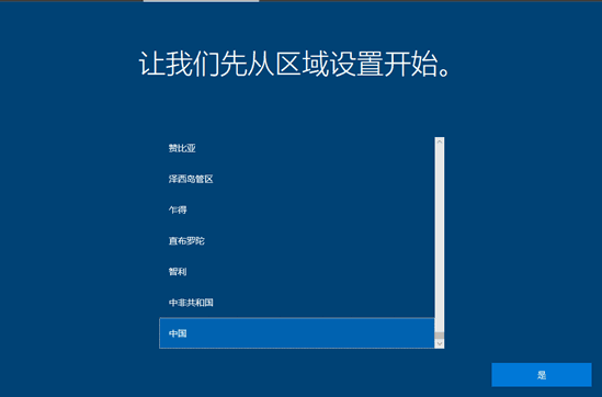 bing怎么搜索图片的简单介绍
