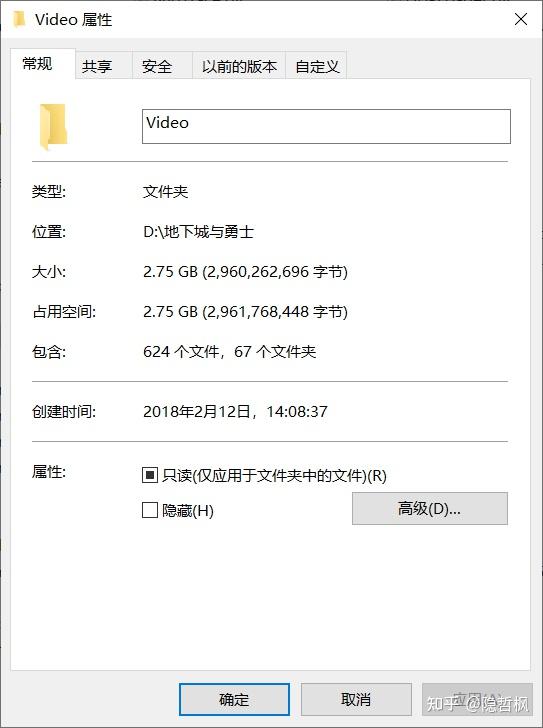 能多达为什么dnf是一个二维游戏，而它的储存竟然能多达20GB+？