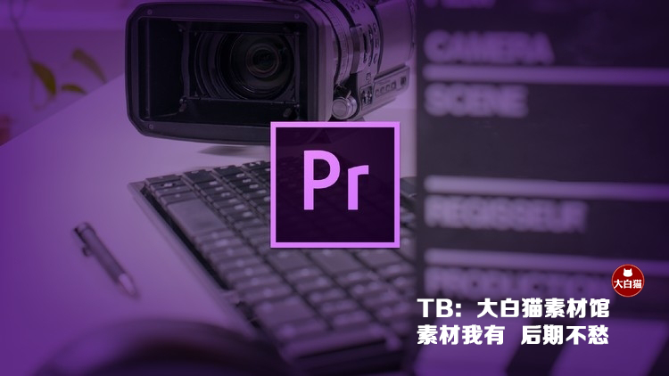 PR怎样安装动态图形模板?怎样调用Mogrt预设?Premiere导入MOGRTs预设完整教程 - 知乎