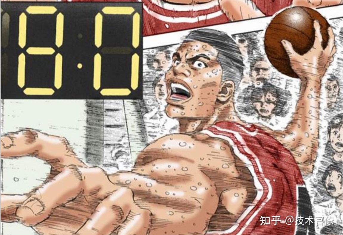 灌篮高手中有哪些不为察觉的动人细节?(灌篮高手不到最后一刻,绝不能放弃)