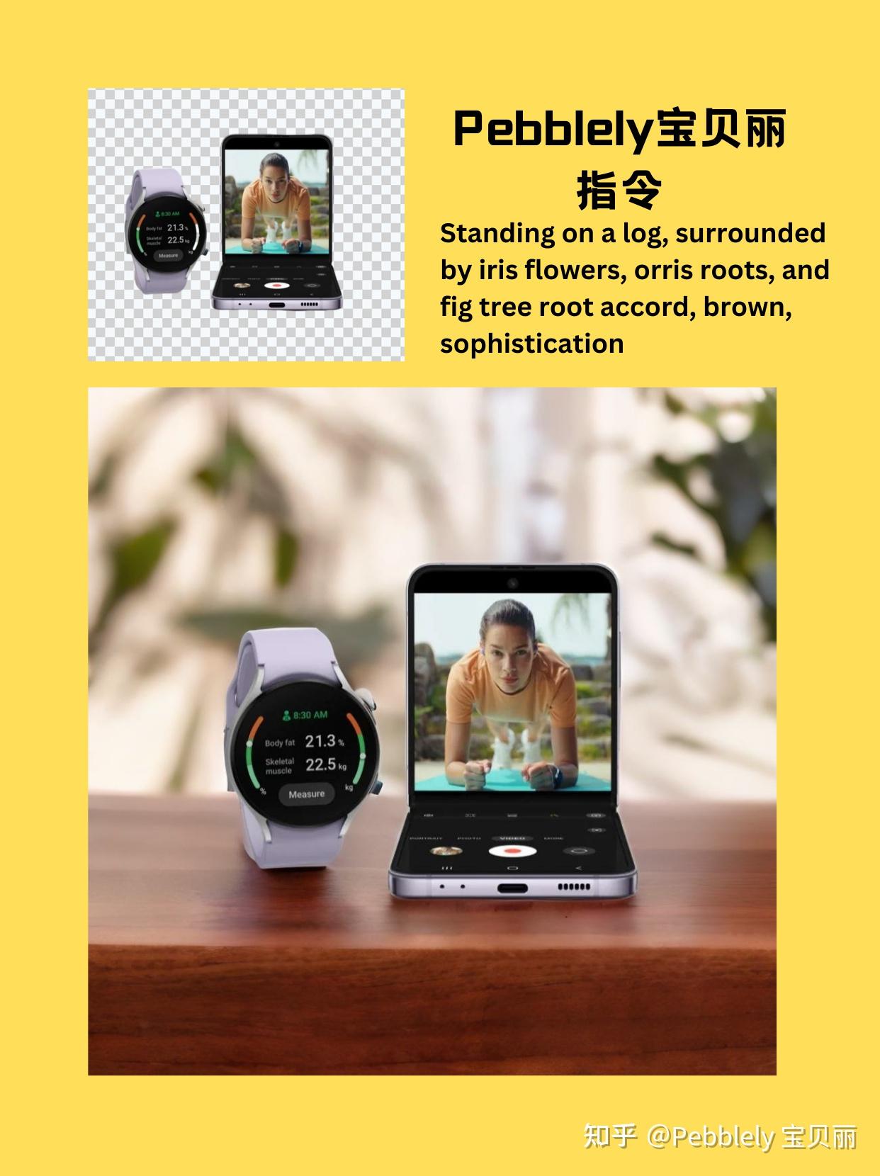 我做的AI绘图被电商巨头Shopify置顶推荐! - 知乎