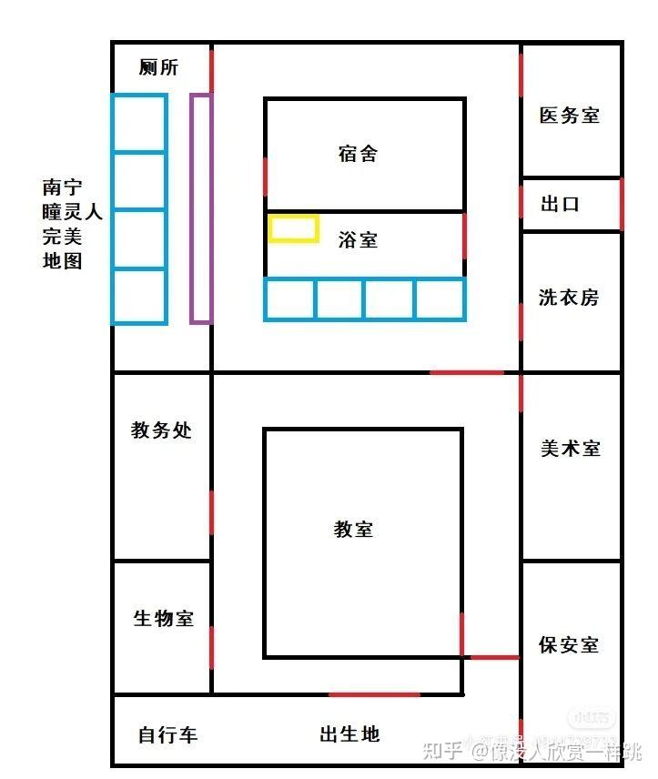 玩《三更》《瞳灵人》这种恐怖程度的密室是一种什么样的体验? - 知乎