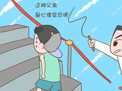 别让“鞭策”成“鞭打” - 知乎