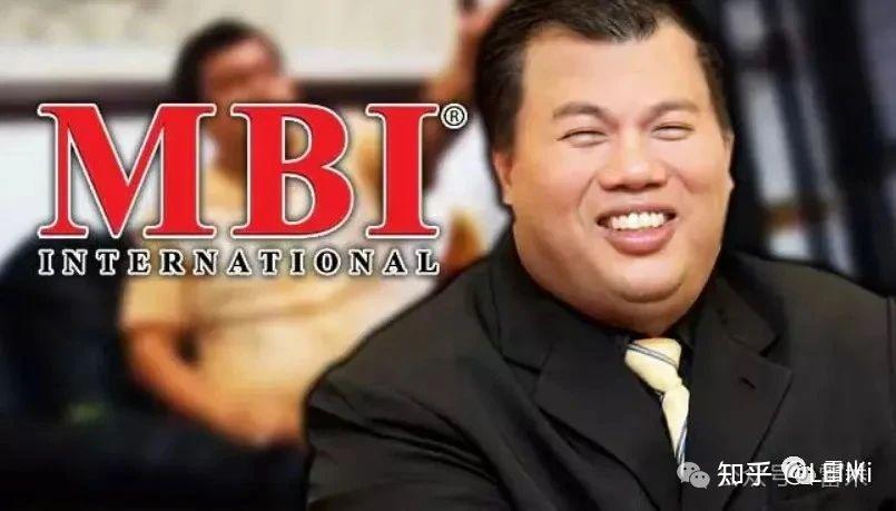 千亿拆分神盘“MBI集团”创始人张誉发正式落网被抓回中国 - 知乎