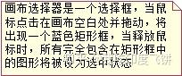 PAD图、问题分析图(Problem Analysis Diagram) - 知乎