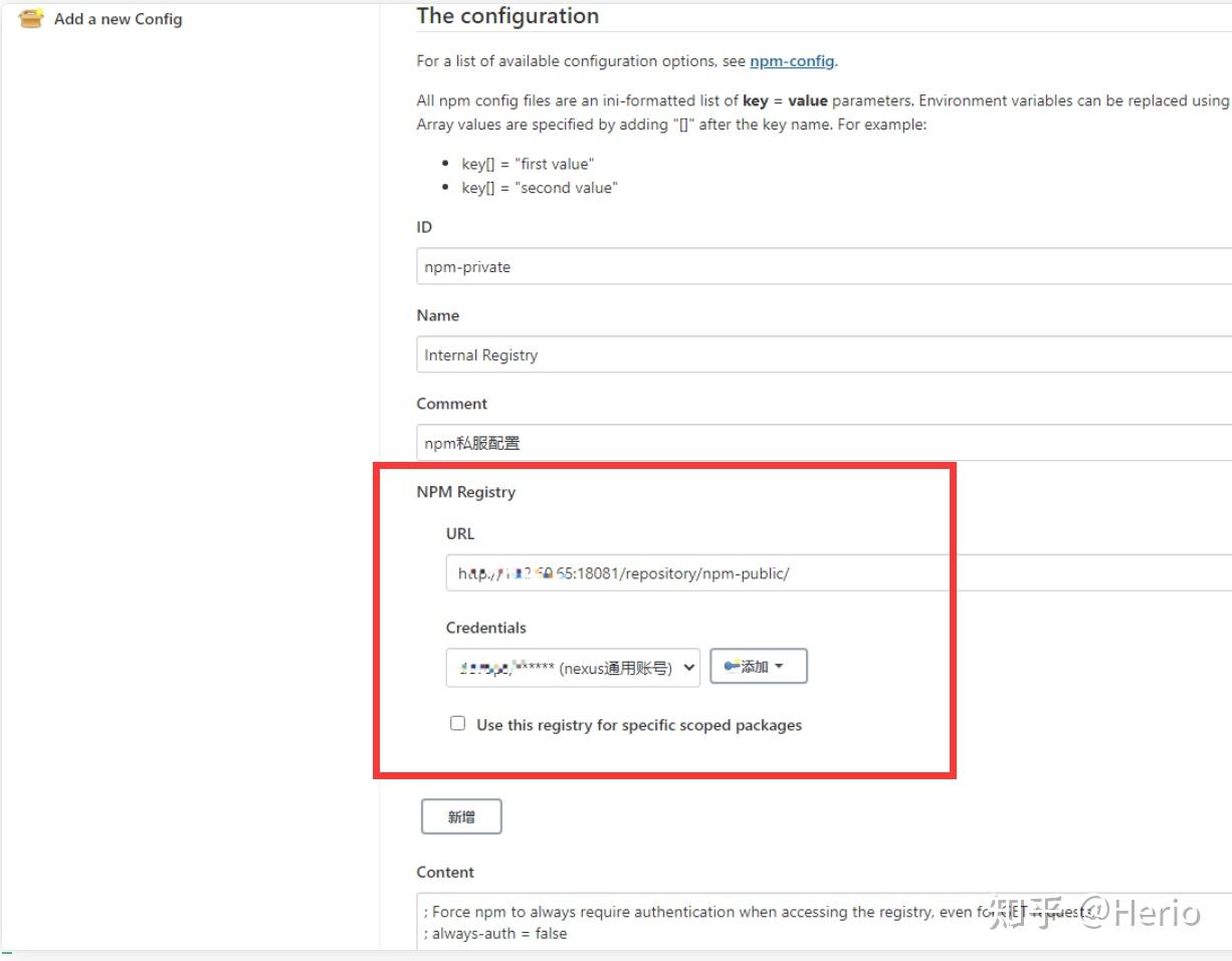 Jenkins nodejs 