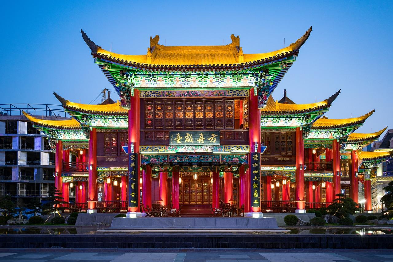 3. 长途汽车银川