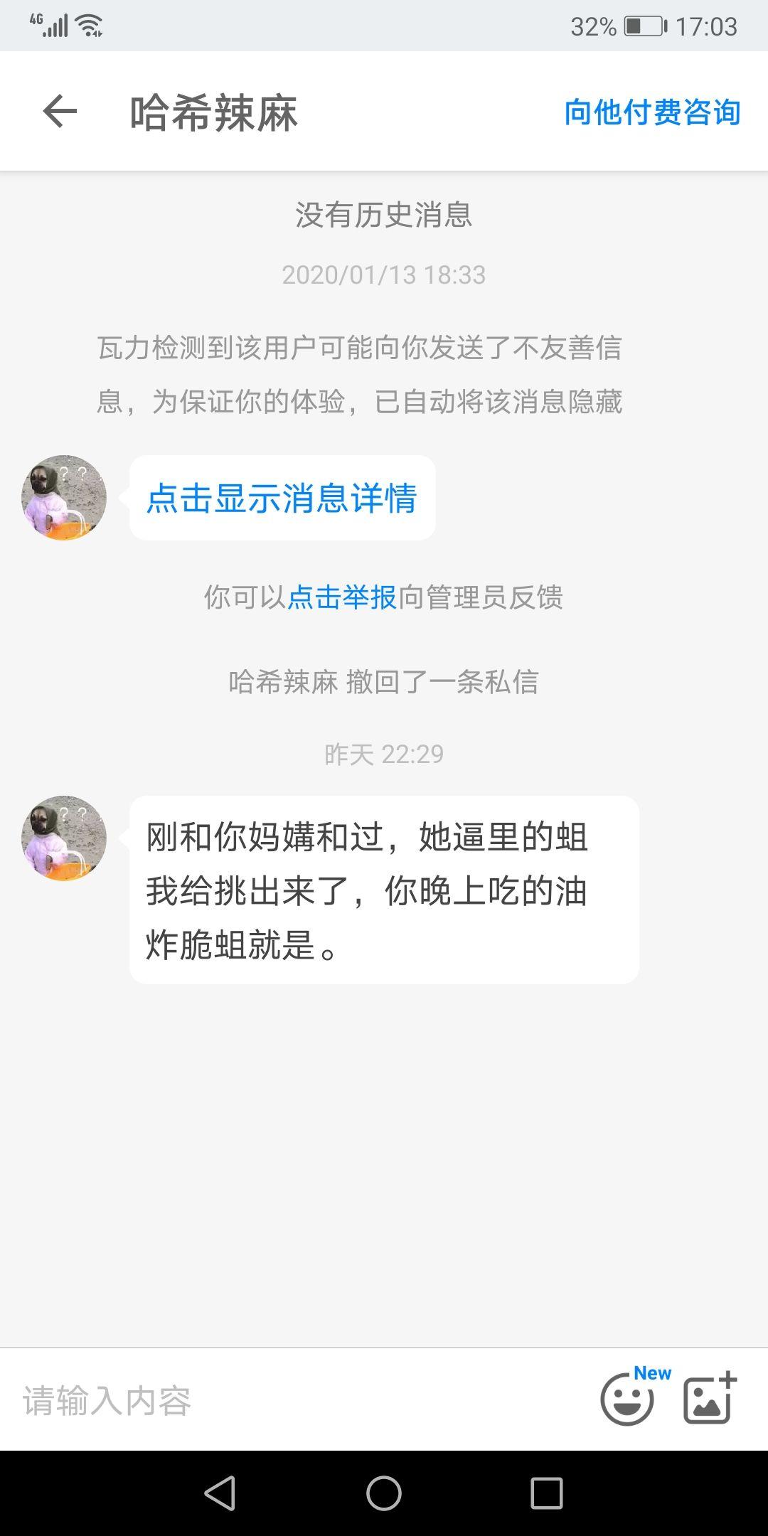 固态硬盘哪个哈希游戏-哈希娱乐-哈希游戏平台牌子好？选购游戏硬盘一定要看这几点