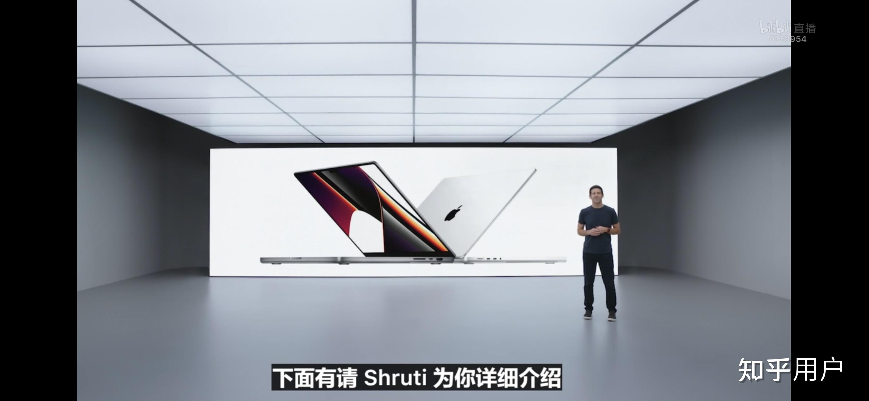 如何评价苹果于2021年10月19日发布的新款macbookpro