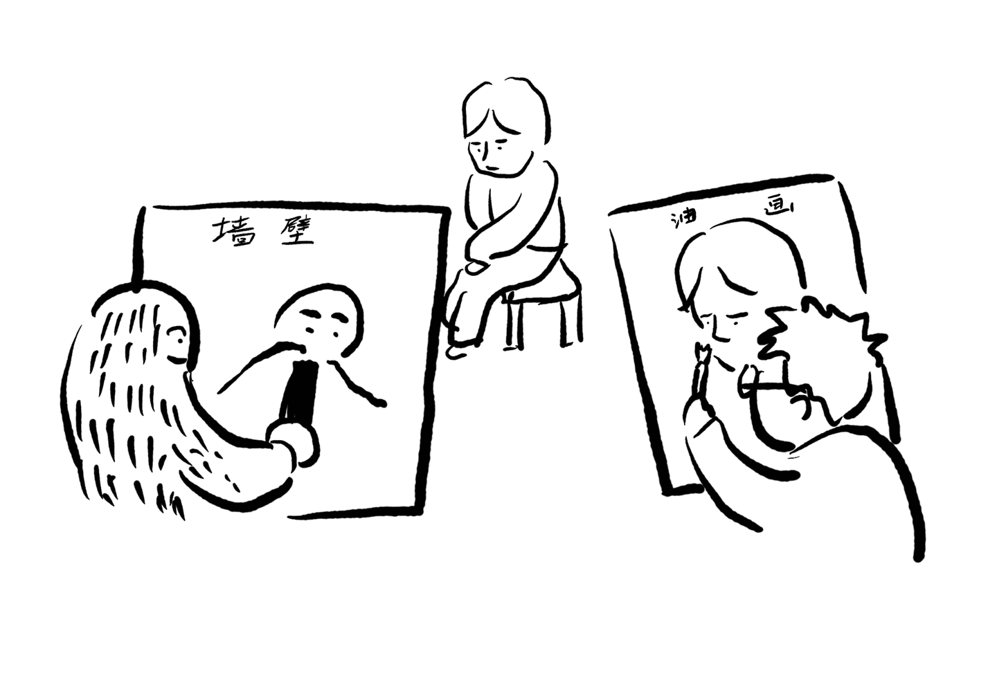 v2-9dd3ca20fc250ed20d88bbf1923b0b11_1440w.jpg?source=172ae18b