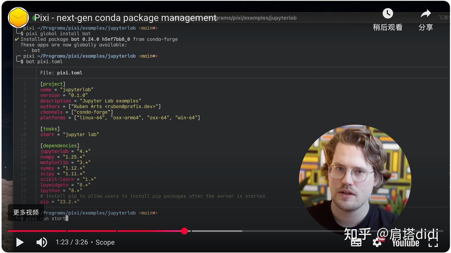 Pixi Python Image Pixi vs Conda:7 个让我切换到 Pixi 的理由 - 知乎