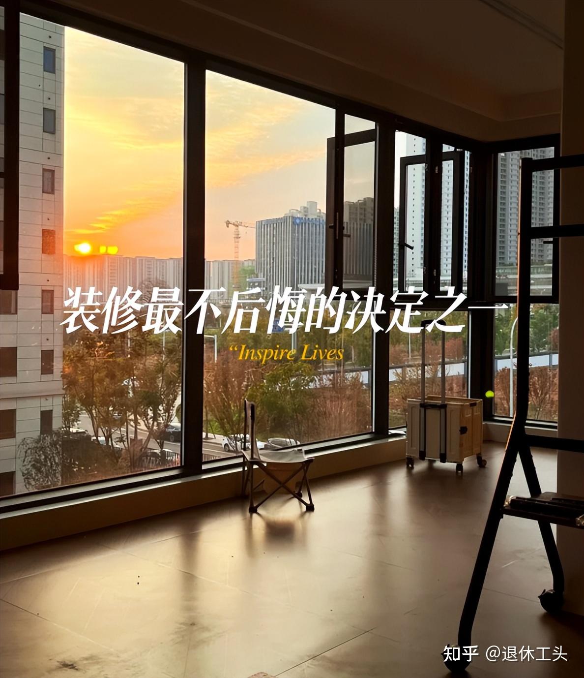 别管房子大小,只要这5个地方装的好,房子住几十年没问题! - 知乎