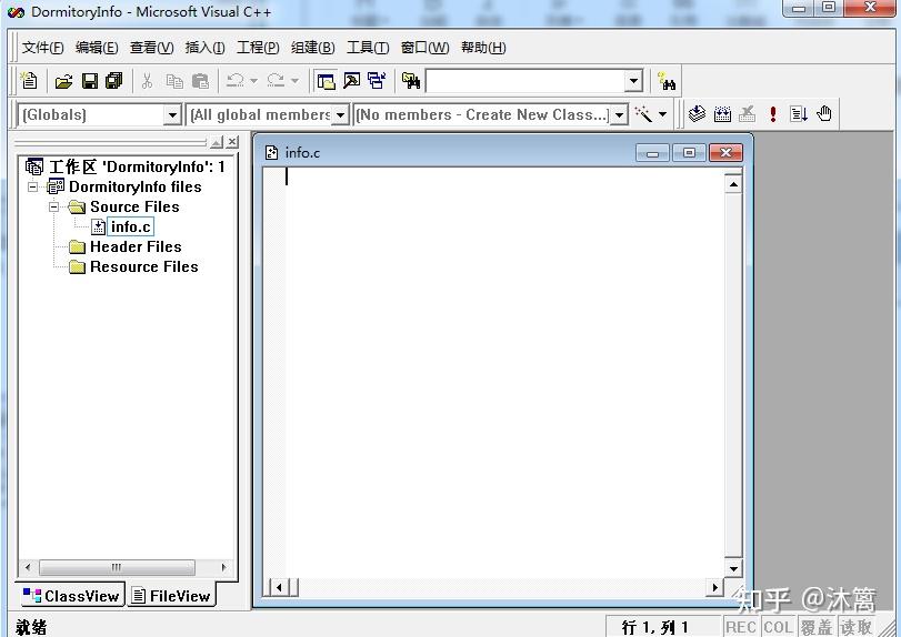 VC6.0(Visual C++ 6.0)使用教程(使用VC6.0编写C语言程序) - 知乎