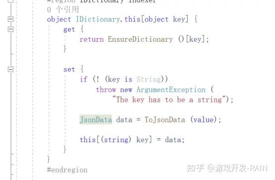 Unity JSON编码解码 之 LitJson 深度剖析 - 知乎