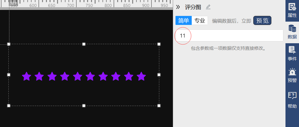数据可视化之评分图:实现教学质量评分的可视化展现 - 知乎
