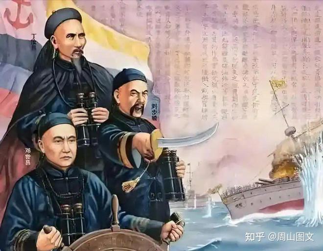 丁汝昌之死：甲午悲歌中的历史困局，死后也不得安生 - 知乎