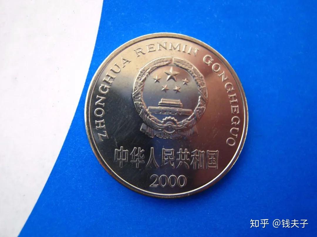 牡丹一元火了，1400一枚！小心遇假货~ - 知乎