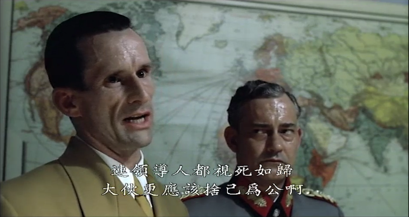 如何评价帝国的毁灭里戈培尔小黄的演出
