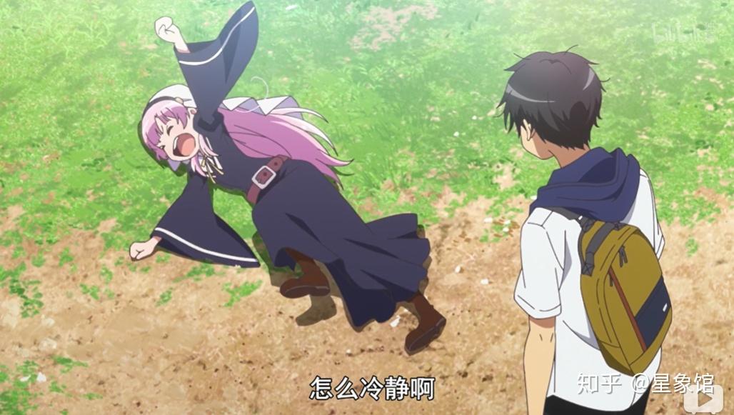 如何评价2020年10月新番成神之日