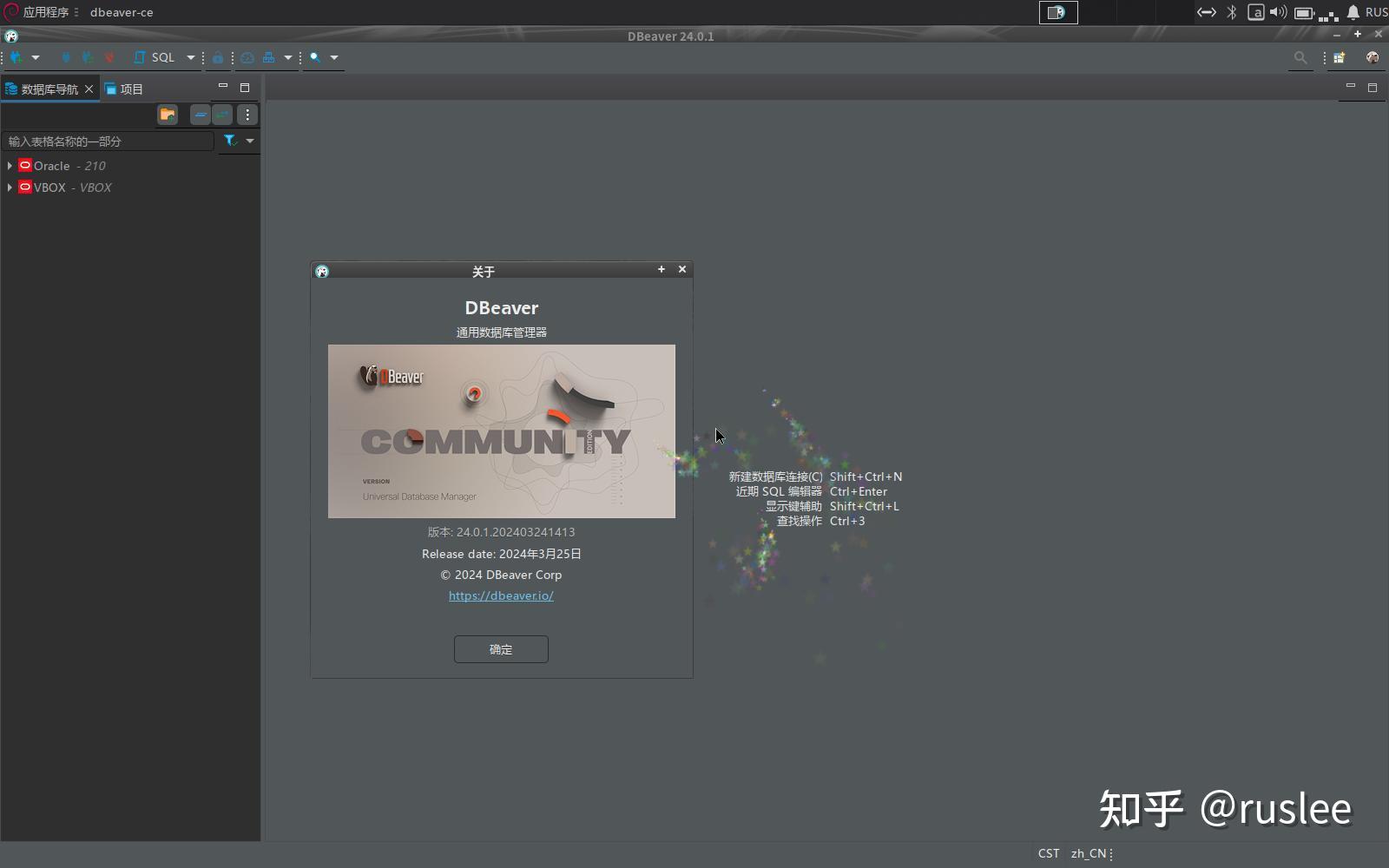 包含Debian7U盘安装及DebianU盘安装教程-LINUX的词条