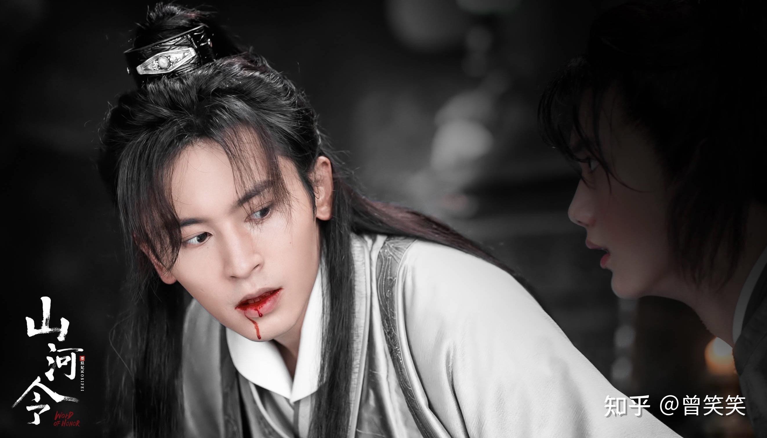 山河令热度会超过之前的陈情令和镇魂吗