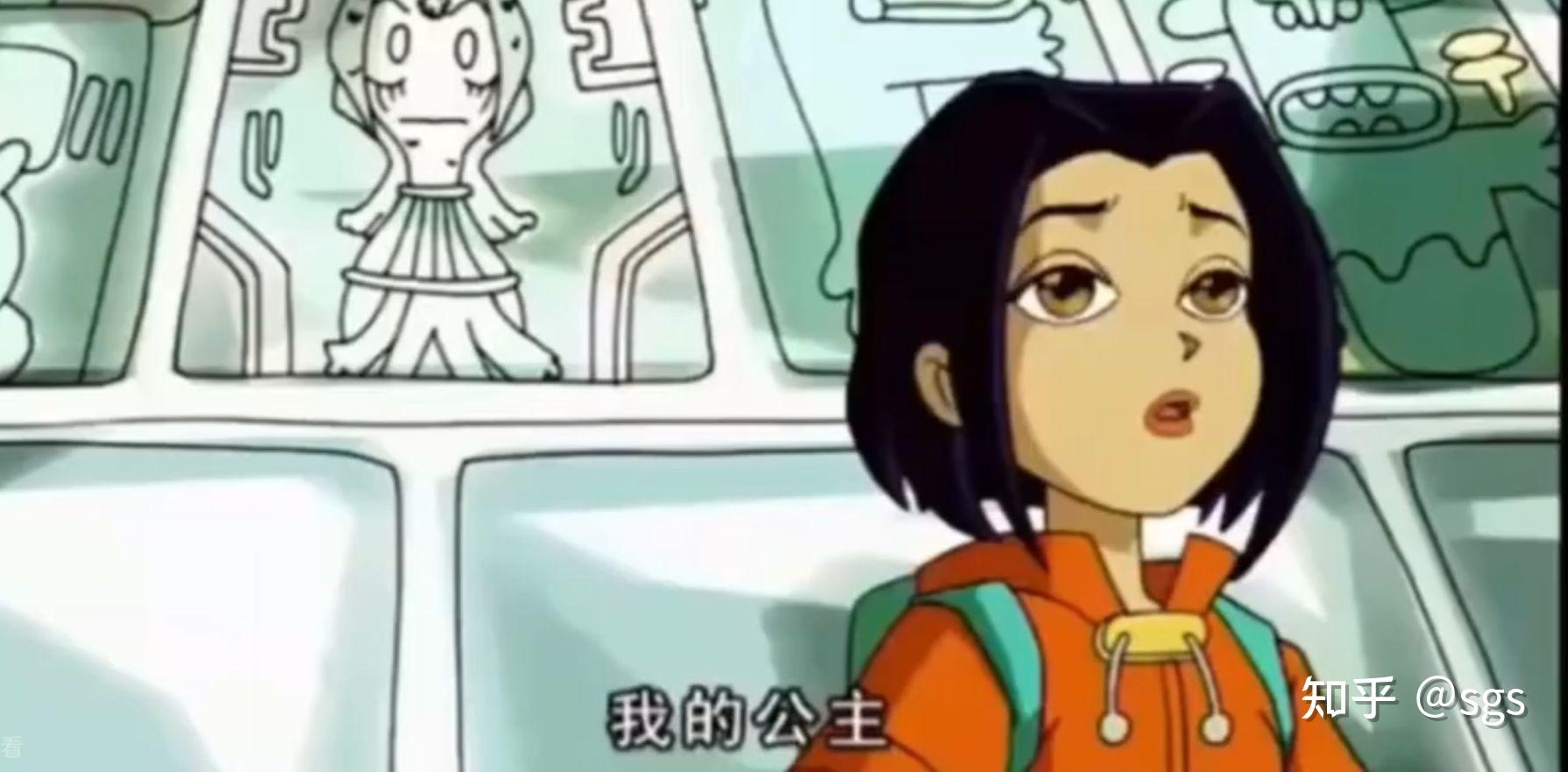 成龙历险记中小玉的身份到底有多少个有什么影响