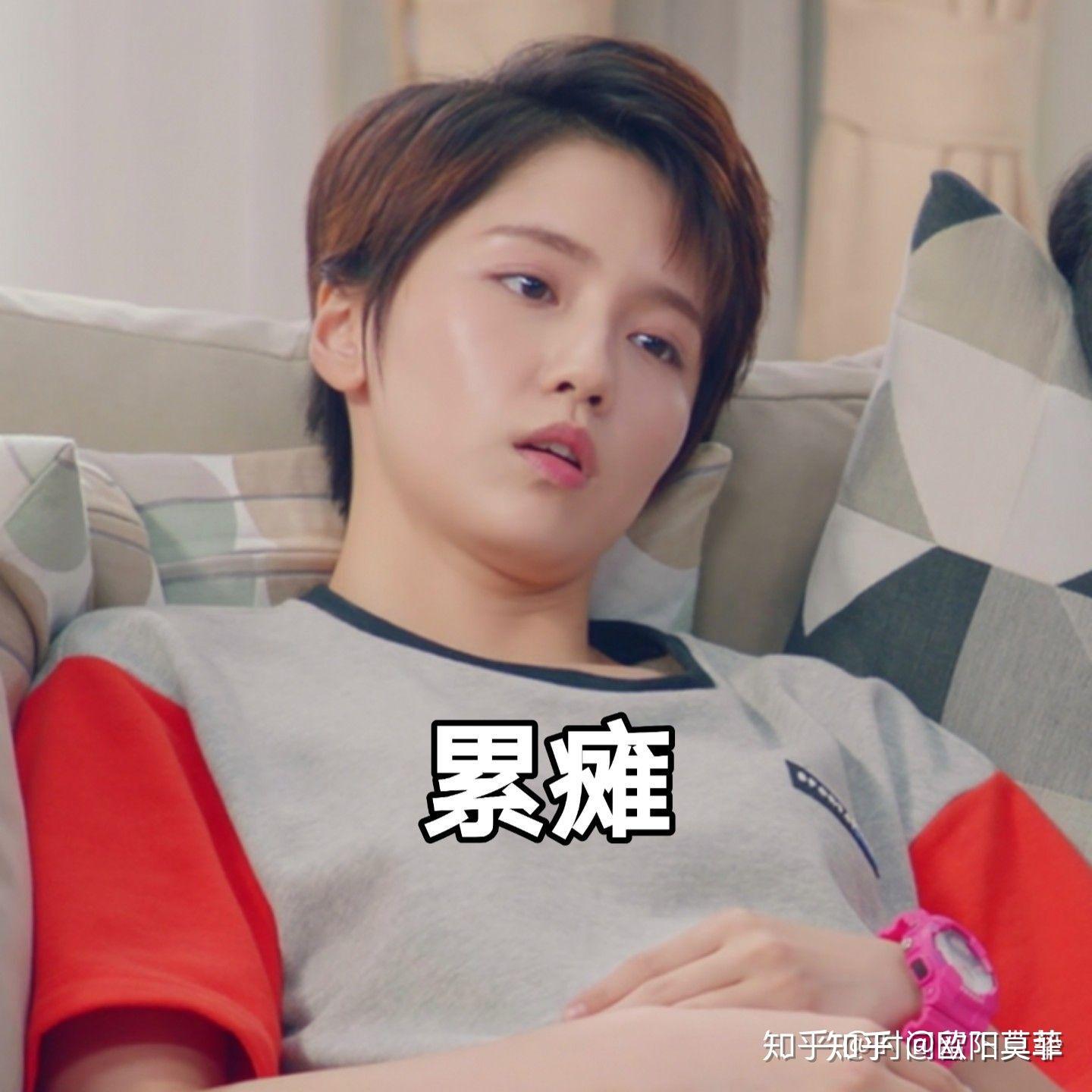 有没有关于成果的脚照片写真?