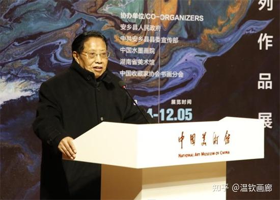 何仁诰中国美术馆个展,叩问苍穹写意系列作品展 - 知乎