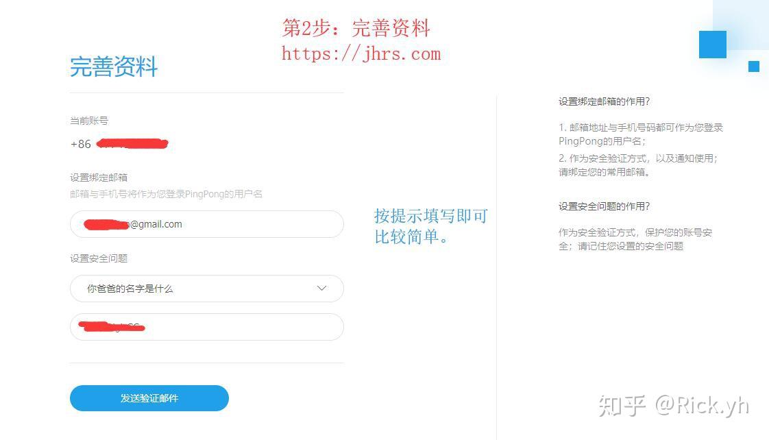 谷歌短信费用标准费率怎么算出来的 谷歌短信费用标准费率怎么算出来的