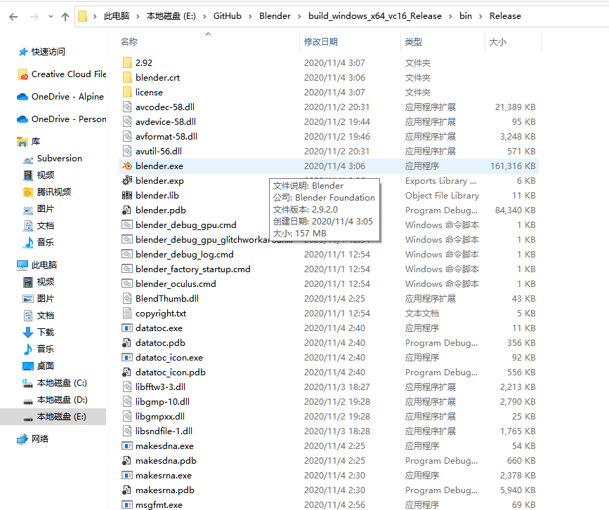 关于Blender获取源码的一些坑 - 知乎