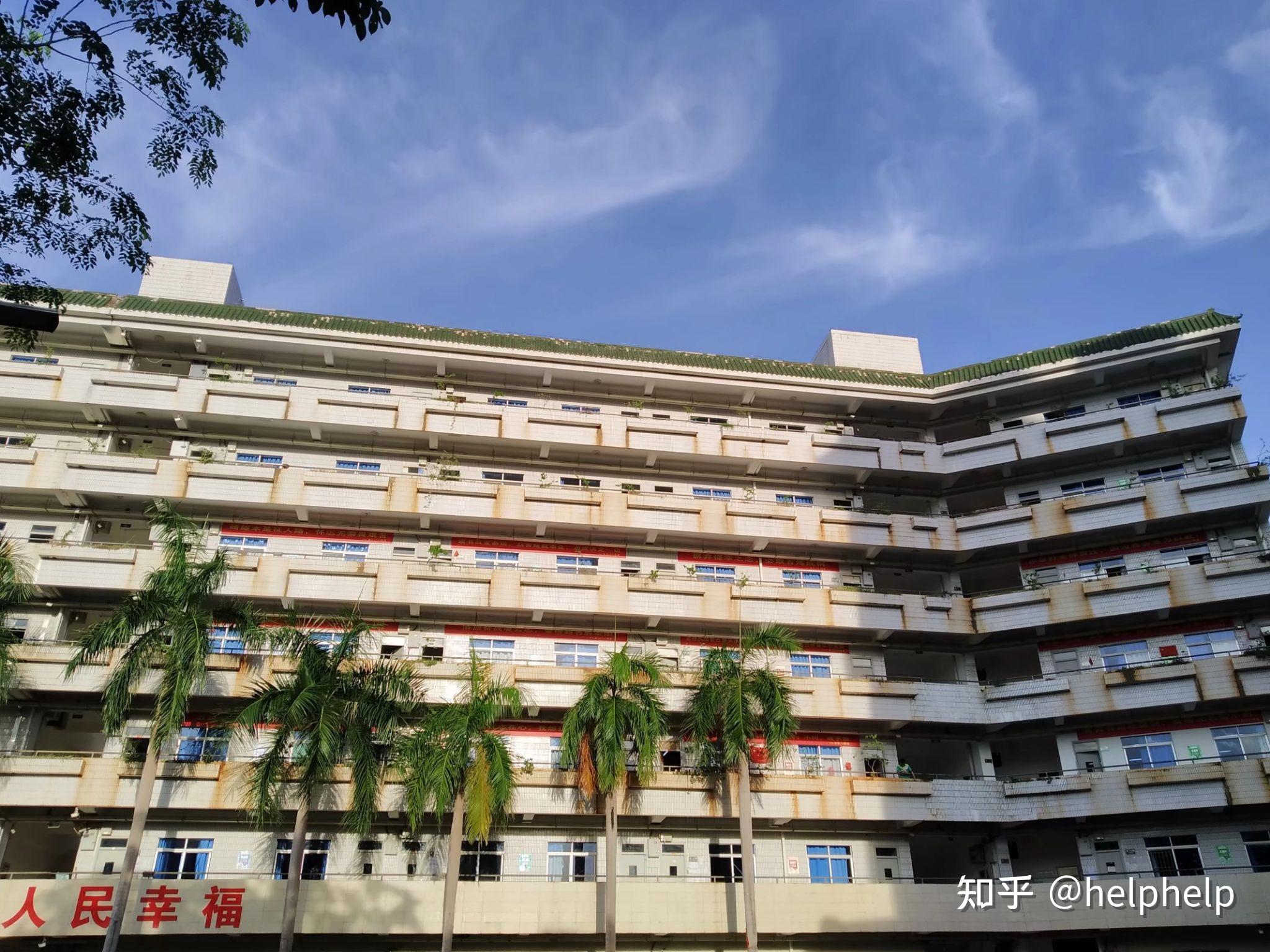 华中师范大学海南附属中学(海南华师附中)怎么样? - 知乎