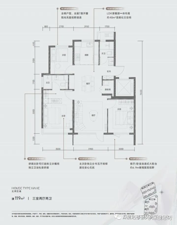 地铁3号线和12号线开通,东坝要起飞了 - 知乎