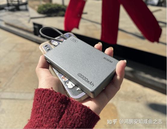 充电宝变“炸弹”?2026年充电宝质量如何?推荐前五名,性价比高品质优!