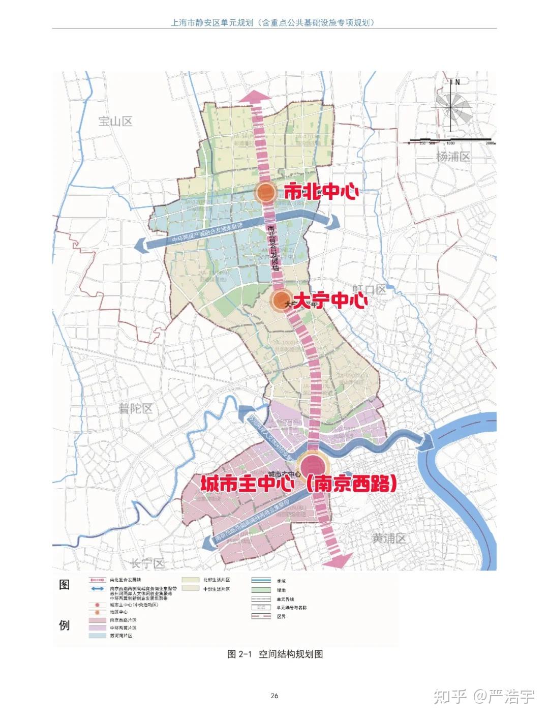 带你看懂上海城市规划——静安区 - 知乎