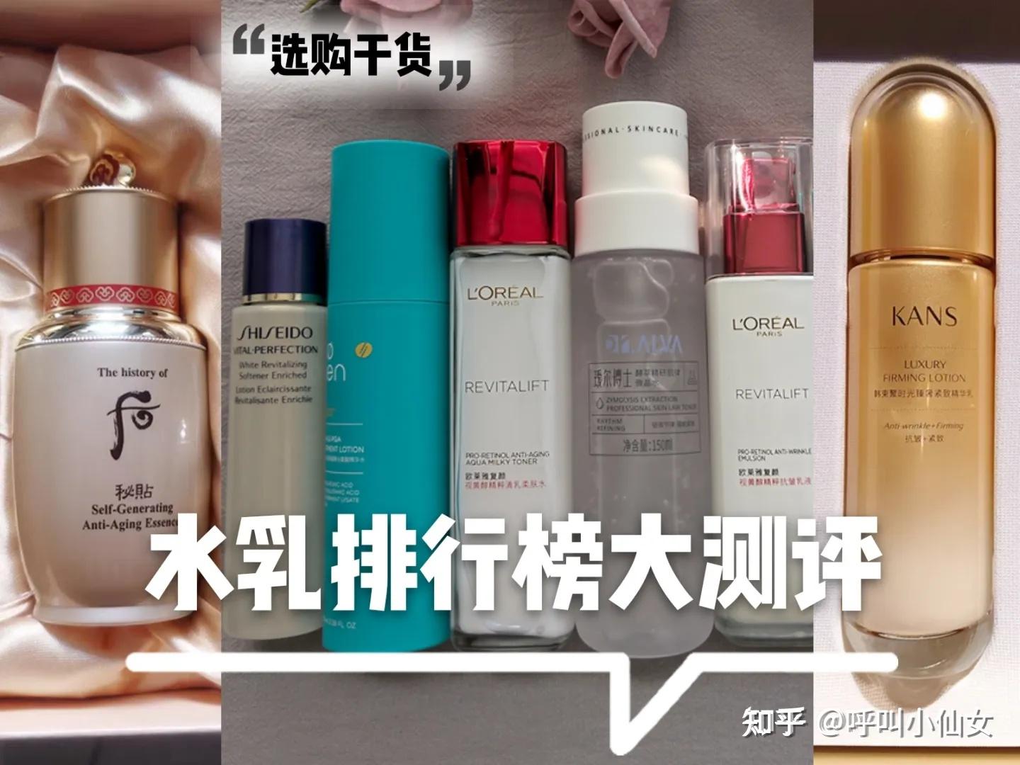 护肤品正确保存方法_早晨通用护肤顺序_通用护肤顺序