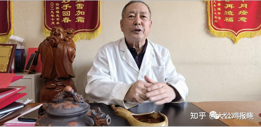 昝圣旭治精神病案例(圣旭法师是哪里人)